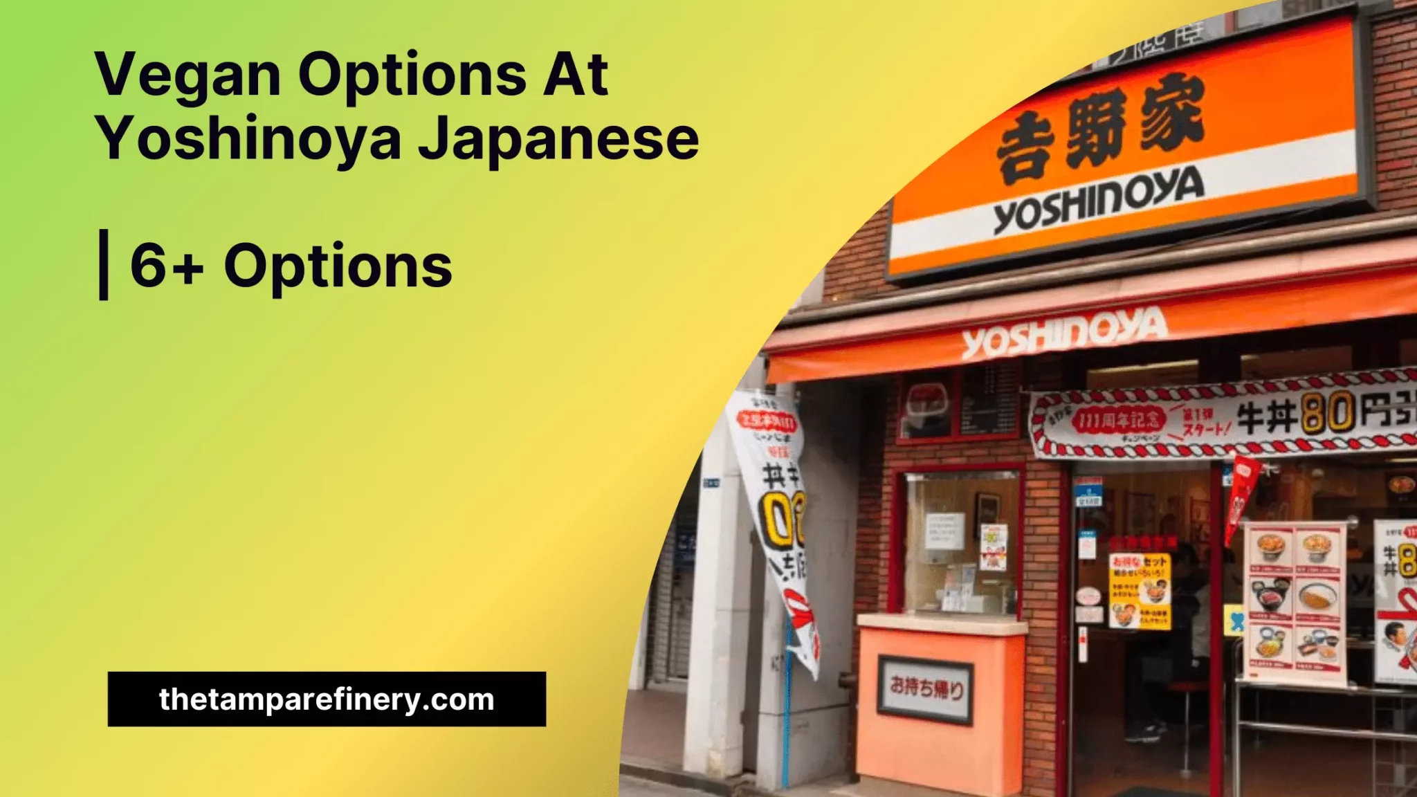 Vegan Options At Yoshinoya Japanese