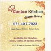 Canton Kitchen