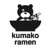 Kumako Ramen Den